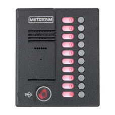 Метаком MK10.2-RFEV Блок вызова видеодомофона на 10 абонентов
