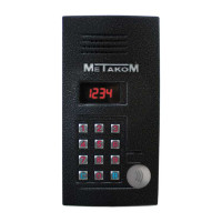 Метаком MK2012-MFEN Многоабонентский блок вызова аудиодомофона