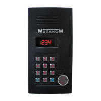 Метаком MK2012-RFEV Многоабонентский блок вызова видеодомофона