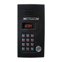 Метаком MK2012-TM4E Многоабонентский блок вызова аудиодомофона
