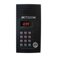 Метаком MK2012-TM4EN Многоабонентский блок вызова аудиодомофона