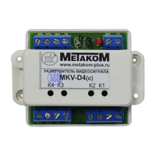 Метаком MKV-D4C Разветвитель (1 на 4) видеосигнала