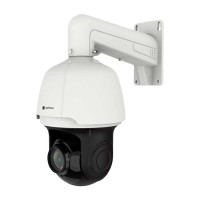 Optimus Smart IP-P095.0(33x)D Поворотная IP-видеокамера