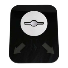 Крышка IC-05.070.00