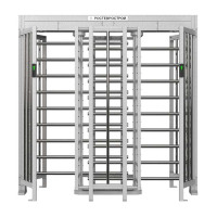 Ростов-Дон ПР2/4М2 Турникет