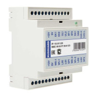 RusGuard ACS-103-CE-DIN Контроллер СКУД