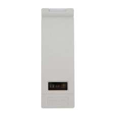 RusGuard R-10 MF (QR) Считыватель 5 в 1 серый