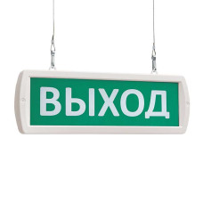 ККТ-2 Комплект крепления для световых табло серии "Т" к потолку (трос 1м)