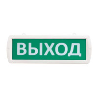 SLT Т 24-ОП "ВЫХОД" световое табло