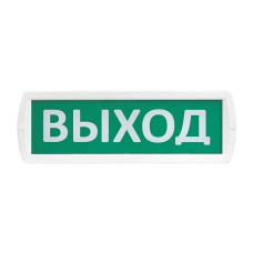 SLT Топаз 12 "ВЫХОД" Световое табло(уценка)
