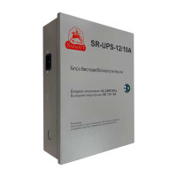 SR-UPS-12/10А Блок бесперебойного питания.(б/у)