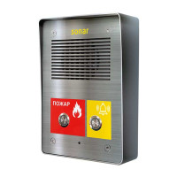 Sonar SNA-8521CR