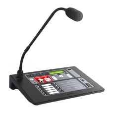 Sonar SRM-7010 пульт