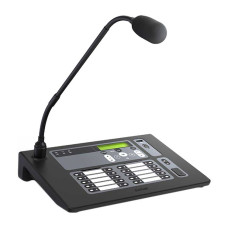 Sonar SRM-7020C Микрофонный пульт