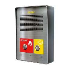 Sonar SNA-8521C