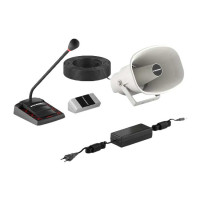 STELBERRY S-505 Устройство переговорное клиент-кассир