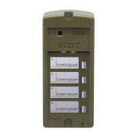 Vizit БВД-306-4. Блок вызова на 6 абонентов