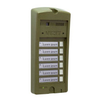 Vizit БВД-306FCP-6 Блок вызова на 6 абонентов