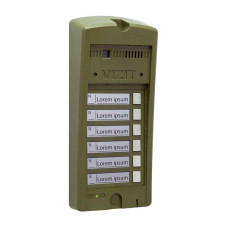 Vizit БВД-306FCP-6 Блок вызова на 6 абонентов