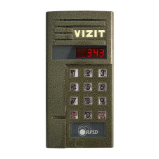 VIZIT БВД-343FCPW Блок вызова видеодомофона