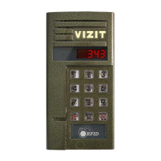 Vizit БВД-343R Блок вызова для совместной работы с БУД-302х, -430х, -485х