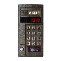 Vizit БВД-343RT Блок вызова домофона для совместной работы с БУД-302К-20, БУД-302К-80, БУД-302М
