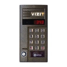 Vizit БВД-343RT Блок вызова домофона для совместной работы с БУД-302К-20, БУД-302К-80, БУД-302М