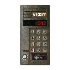 Vizit БВД-343RTCPL Блок вызова для совместной работы с БУД-302х, -430х, -485х