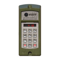 Vizit БВД-416FCBE Вызывная видеопанель