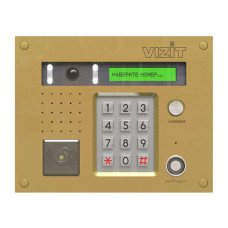 Vizit БВД-431DXKCB Блок вызова для совместной работы с БУД-420M