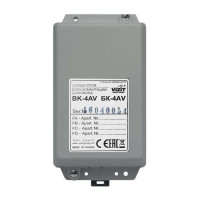 Vizit БК-4AV Этажный коммутатор