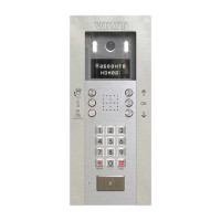 VIZIT БВД-740FСВE2 Вызывная видеопанель