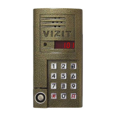 Vizit БВД-SM101TCPL Вызывная панель цветная