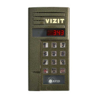 Vizit БВД-343FCPL Блок вызова для совместной работы с БУД-302х, -430х, -485х