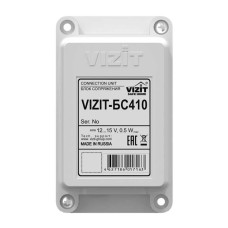 VIZIT-БС410 Блок сопряжения для координатного домофона