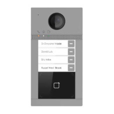 HiWatch VDP-D4214W(B) 2Мп IP вызывная панель на четырех абонентов с ИК-подсветкой до 3м и Wi-Fi