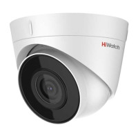HiWatch DS-I203 (E) (4 mm) 2Мп уличная купольная IP-камера