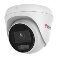 HiWatch DS-I253L(C) (2.8mm) 2Мп уличная купольная IP-камера