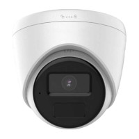 HiWatch IPC-T040 (2.8mm) 4Мп уличная купольная IP-камера
