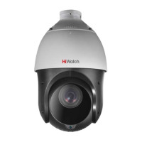 HiWatch DS-T215(C) 2Мп уличная скоростная поворотная HD-TVI камера