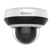 HiWatch DS-I205M(С) 2Мп уличная скоростная поворотная IP-камера