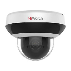 HiWatch DS-I405M(C) 4Мп уличная скоростная поворотная IP-камера