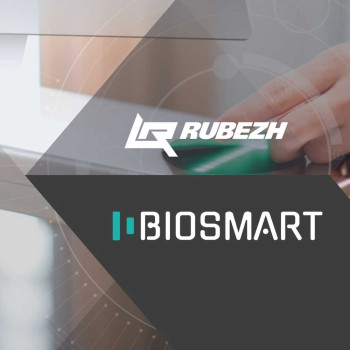 Интеграция СКУД RUBEZH STRAZH и биометрией BIOSMART