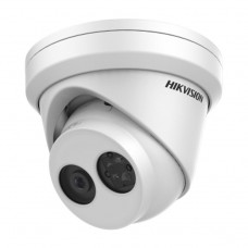 Hikvision DS-2CD2343G0-IU (4mm) 4Мп уличная IP-камера с EXIR-подсветкой