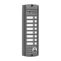 Activision AVP-458 (PAL) Вызывная видеопанель серебро