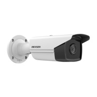 Hikvision DS-2CD2T43G2-4I (6mm) 4Мп уличная цилиндрическая IP камера с EXIR-подсветкой
