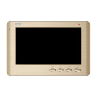 CTV-M1704 SE (Шампань) Монитор видеодомофона