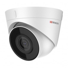 HiWatch DS-I203 (D) (2.8 mm) 2Мп уличная купольная IP-камера