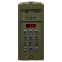 Vizit БВД-316F Блок вызова для совместной работы с БУД-302М(S20,-S80), -430М(S), -485(P,M)