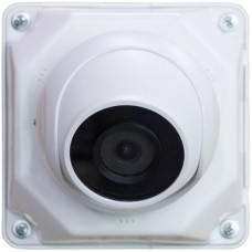 Релион-Exi-Sf-А-2Мп2.8mm Сферическая корпусная IP-камера